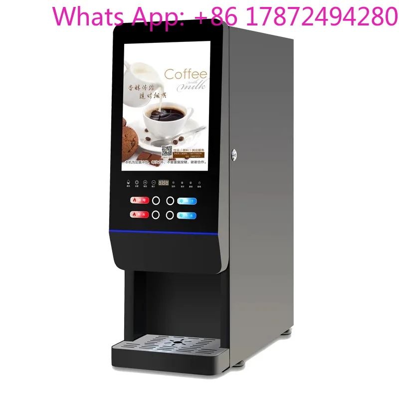 Coffee Or Tea Please - Commercial or Household Hot Cold Milk