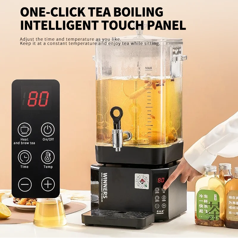 Coffee Tea Urn - New Function Detachable 10L 15L Electric