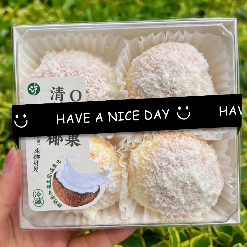 100Pcs HAVE A NICE DAY Smile F - Coffee Tea Paper Cups recension och pris