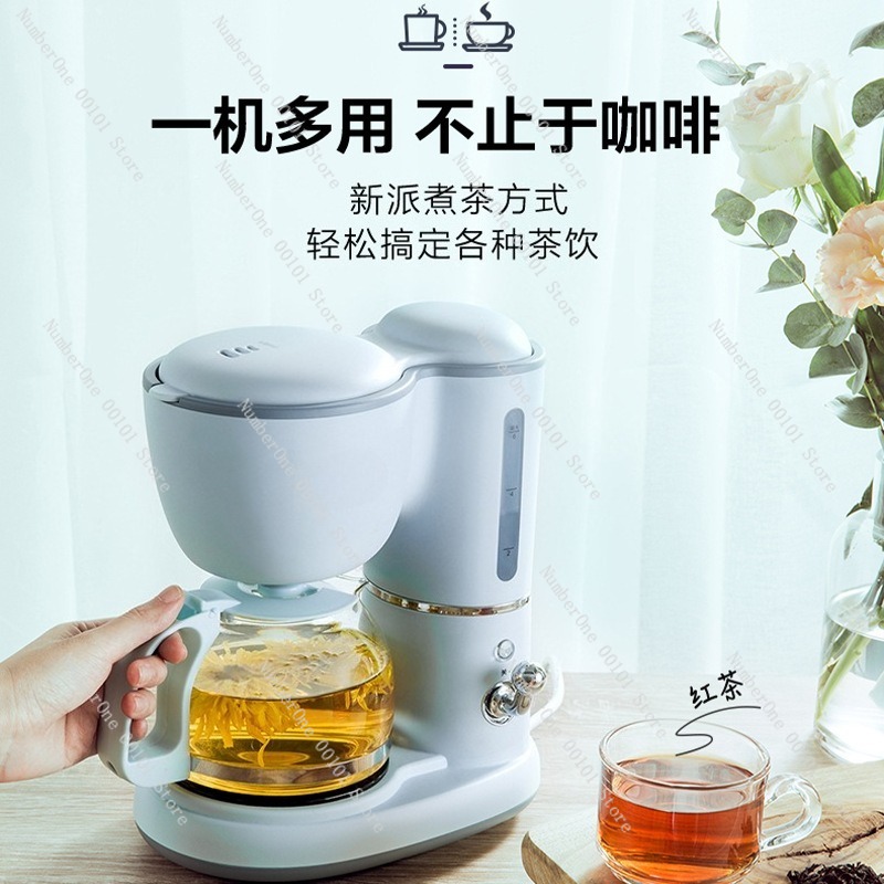 Compact Drip Coffee Maker for  - Coffee Tea Maker recension och pris