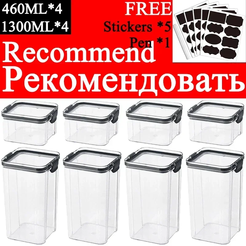 460-1800ml Sets Stackable Kitc - Coffee Tea Sugar Canister Set recension och pris