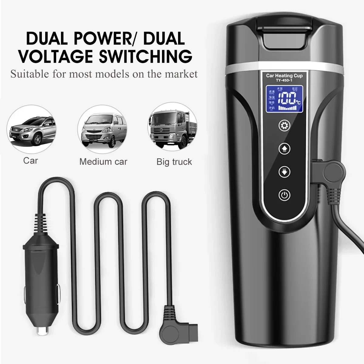450ml 12V / 24V Water Cup Car  - Coffee Tea Display recension och pris