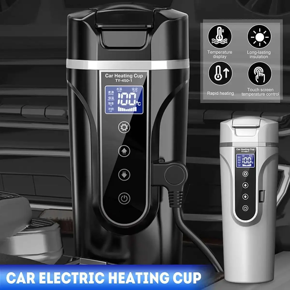 450ml 12V / 24V Water Cup Car  - Coffee Tea Display recension och pris