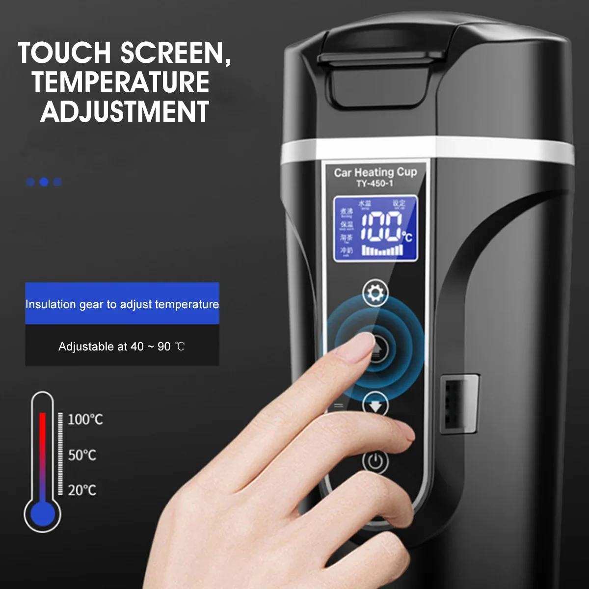 450ml 12V / 24V Water Cup Car  - Coffee Tea Display recension och pris