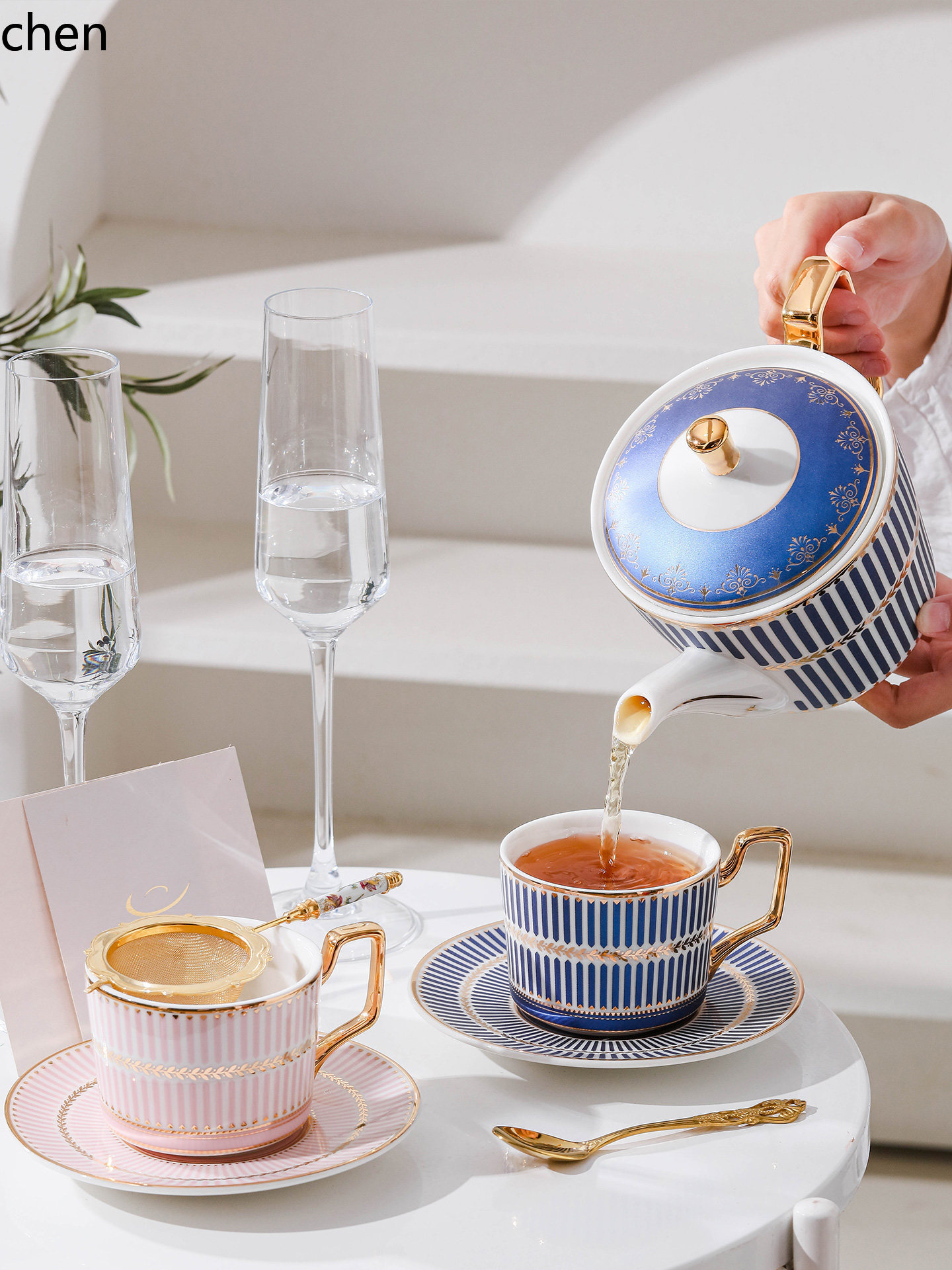 H1 coffee cup and saucer gift  - Coffee Or Tea Please recension och pris
