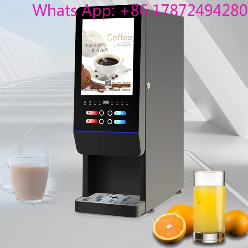 Commercial or Household Hot Co - Coffee Or Tea Please recension och pris