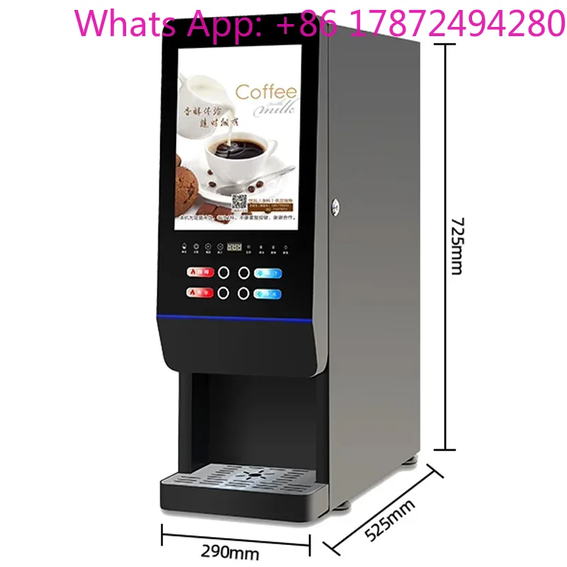 Commercial or Household Hot Co - Coffee Or Tea Please recension och pris