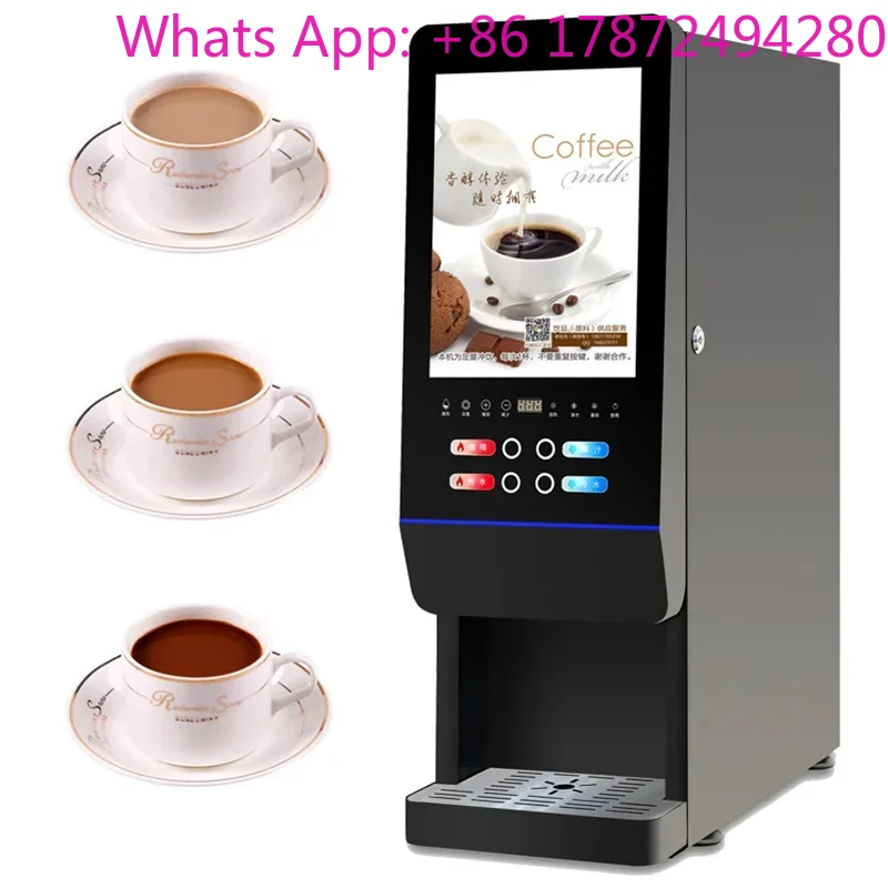 Commercial or Household Hot Co - Coffee Or Tea Please recension och pris