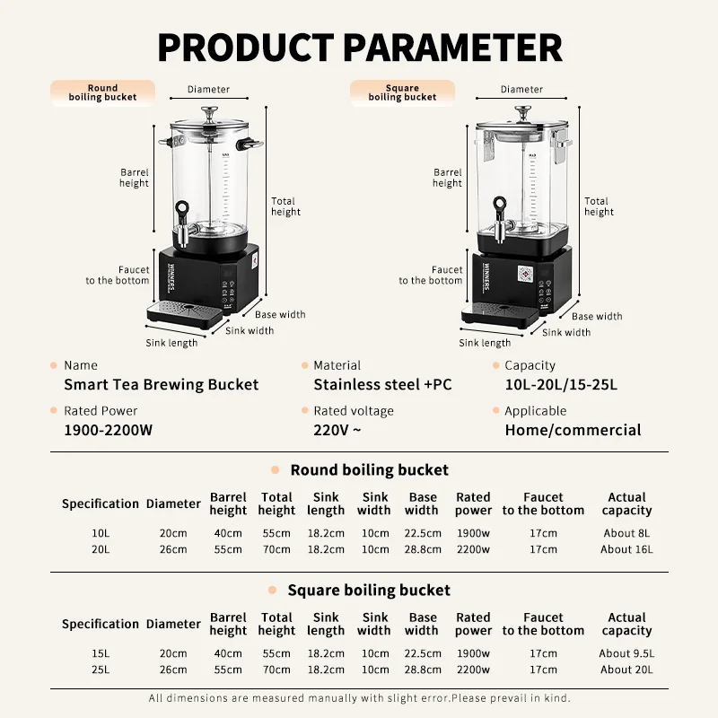 New Function Detachable 10L 15 - Coffee Tea Urn recension och pris