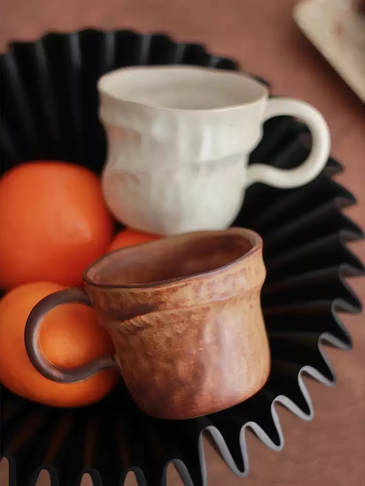 Vintage Handmade Irregular Cer - Morning Tea Coffee recension och pris