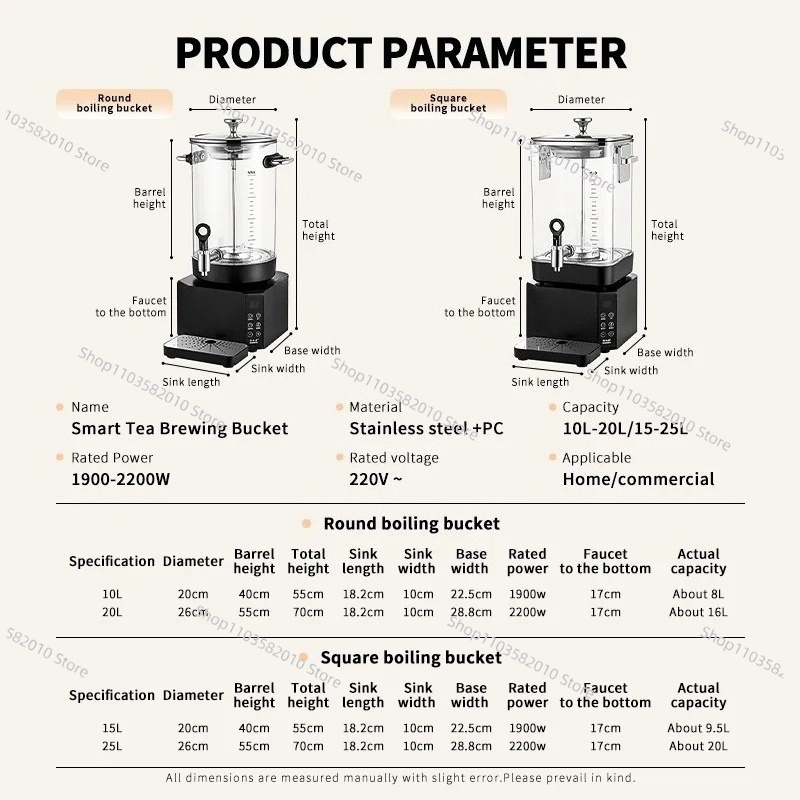 Smart 10L/15L Electric Tea & C - Coffee Tea Urn recension och pris