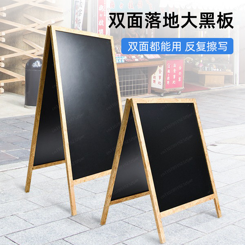 Floor standing handwritten bla - Coffee Tea Display recension och pris