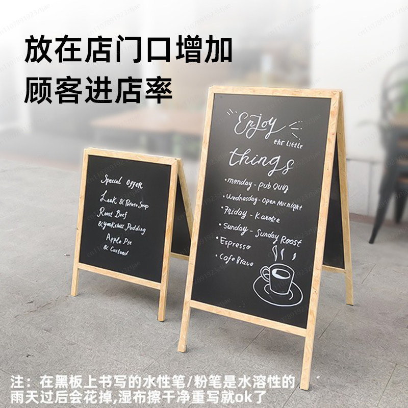 Floor standing handwritten bla - Coffee Tea Display recension och pris